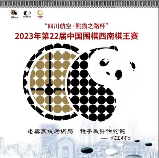 中文字幕一区二区三区在线视频