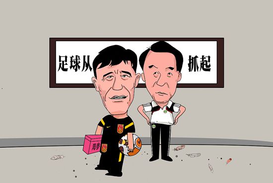 第一次触摸