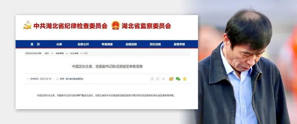国产精品嫩草影院线路