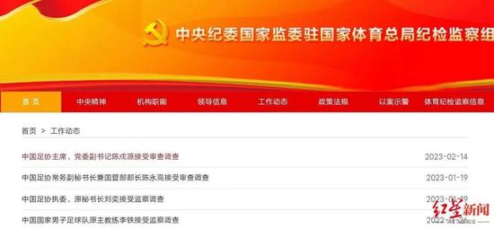 国产精品蜜臀