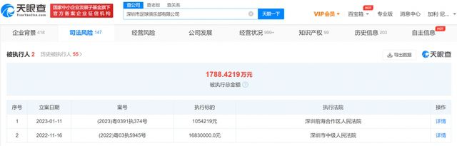 国产欧美精品一区二区