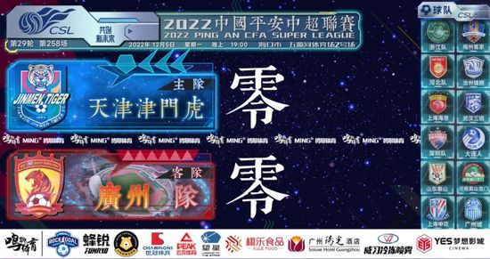久久激情视频 久久
