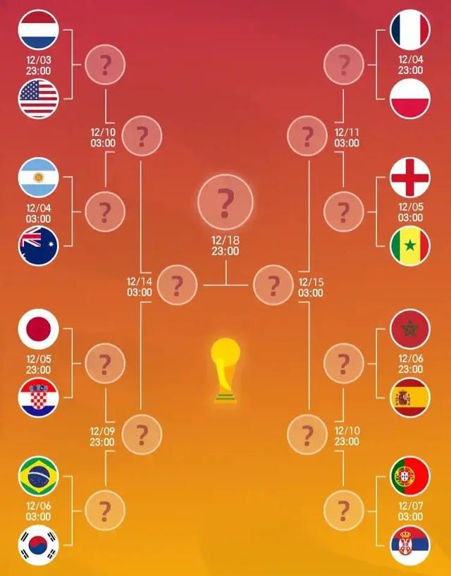 日韩一区二区三区精品