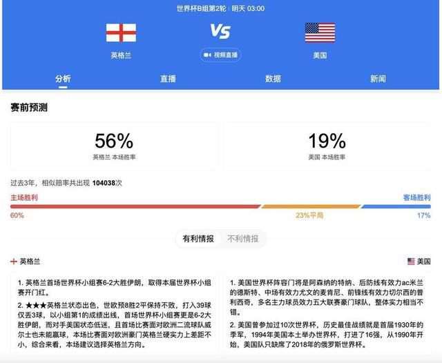 啊啊啊啊啊好大好深