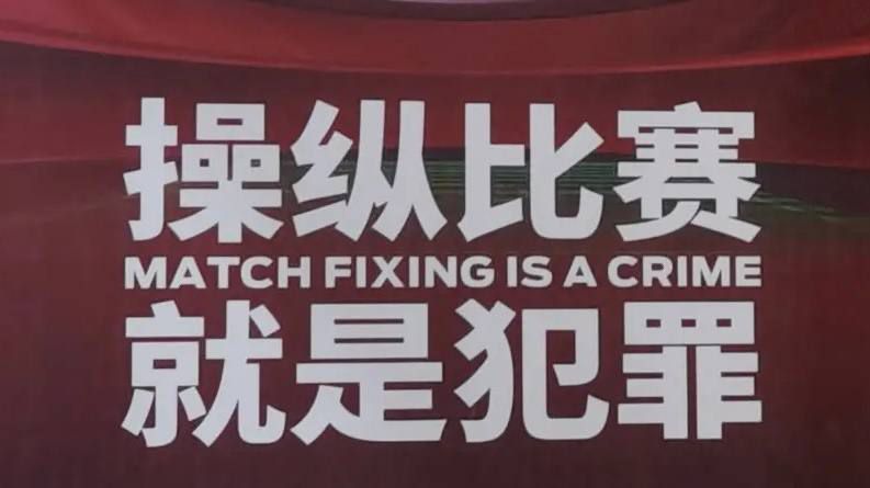 奇米色影视