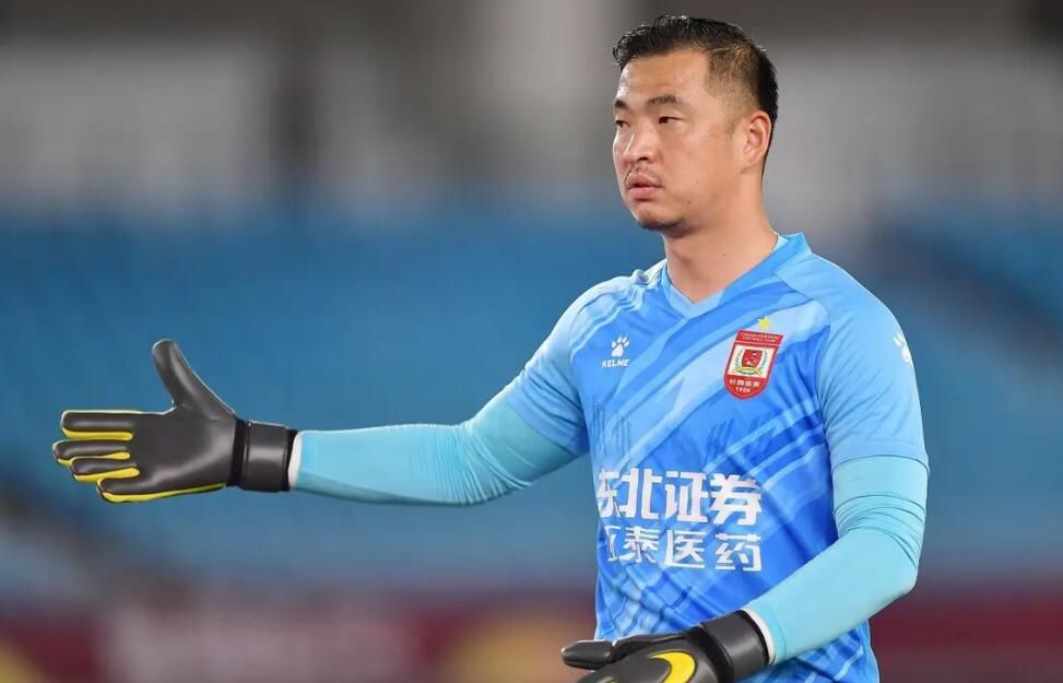 金海杰