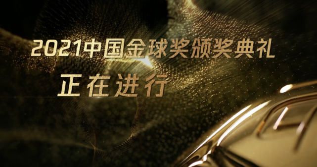 欧美国产日韩在线