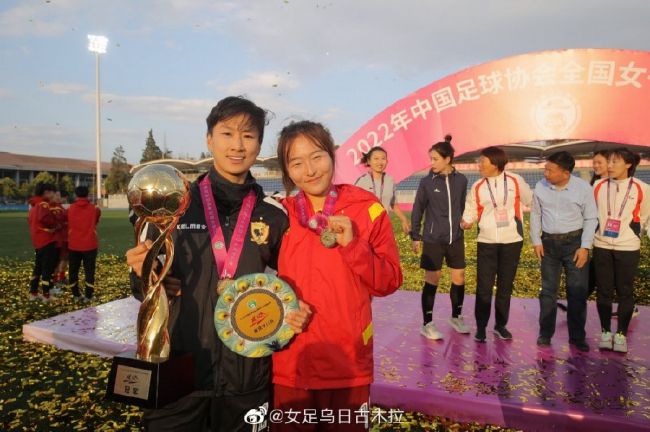 全班最美的一枝花