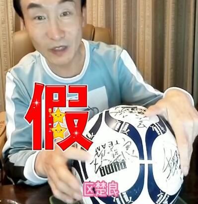 99久久久国产精品免费播放器