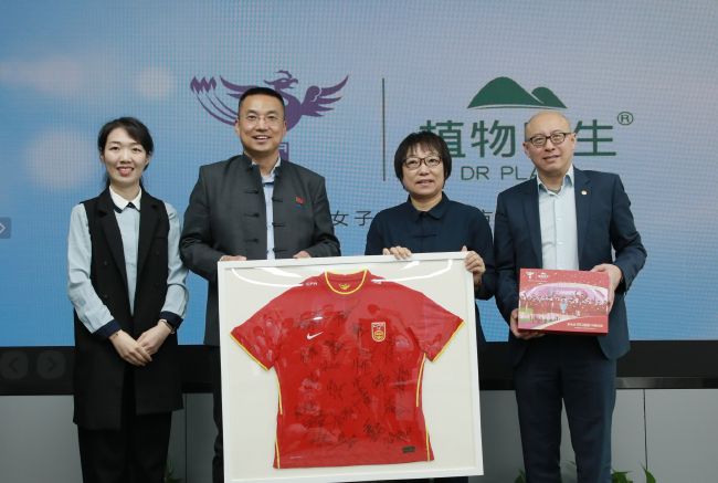 三八福利精品第一导航网址