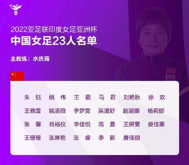 八月丁香婷婷