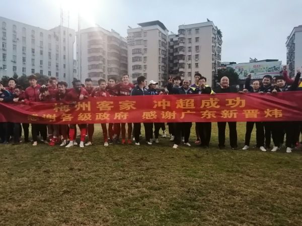 俺操