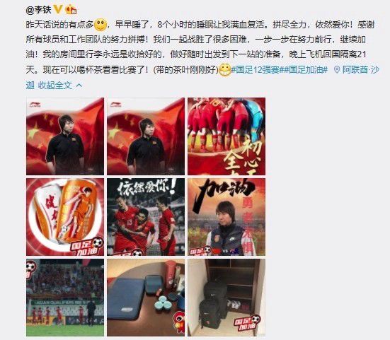 久久综合九色综合精品