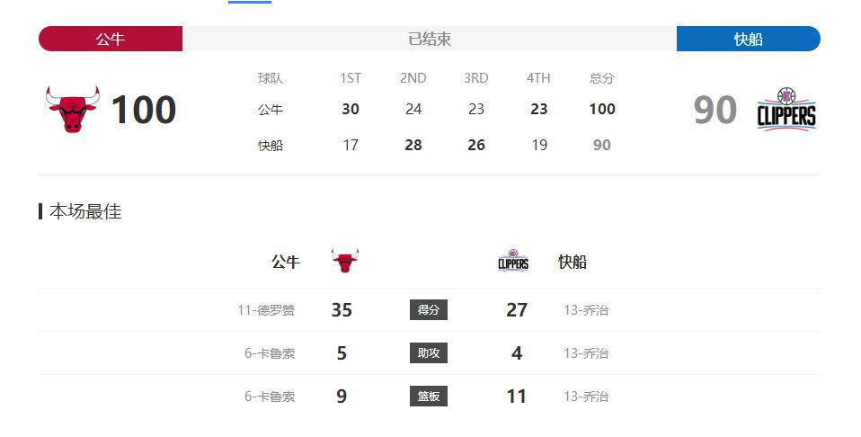 国产特级毛片aaaaaa毛片
