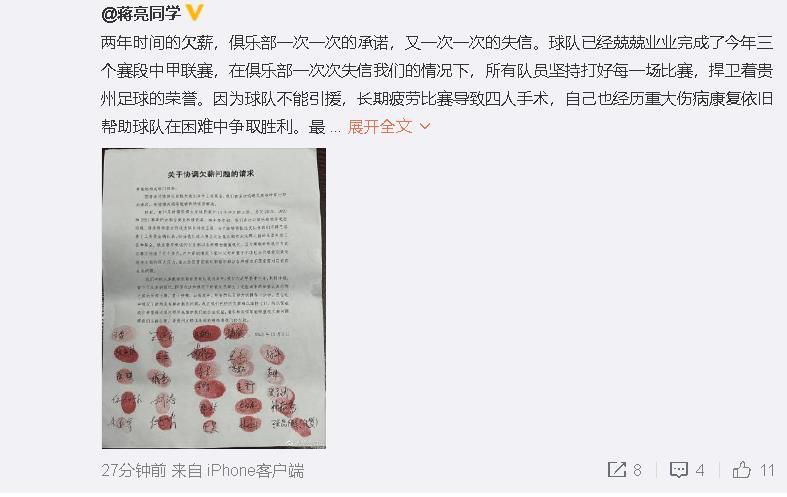 伊人久综合