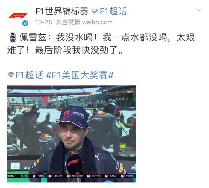 欧美日韩亚洲三区