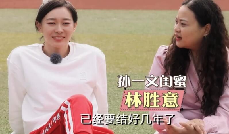 艹逼逼