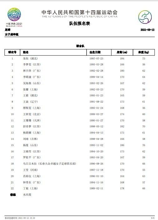 亚洲三级网址