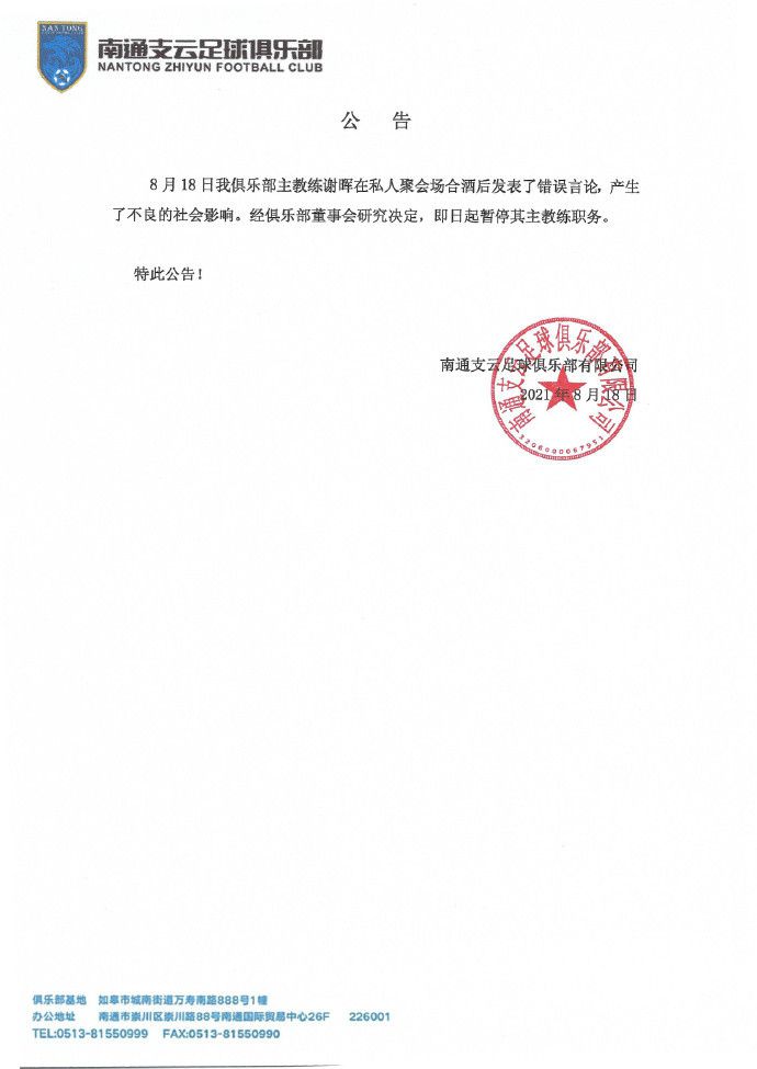 久久久久大香线焦