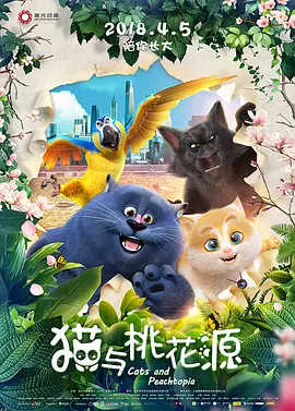 麻豆伊人