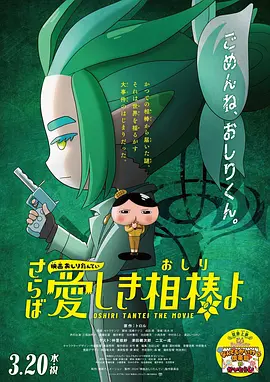 亚洲一区网站