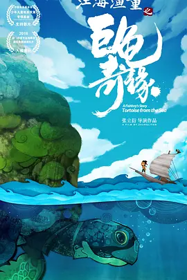 国产女同一区二区三区五区