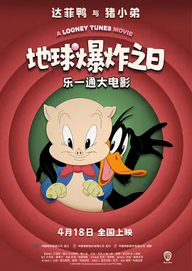 第一次经历