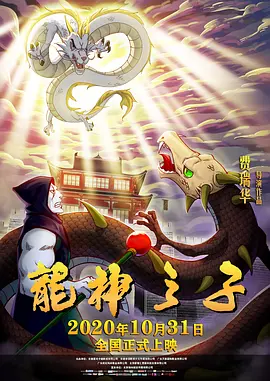 久久精品国产精品亚洲婷婷