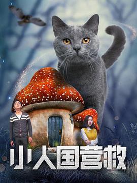 一起的生活