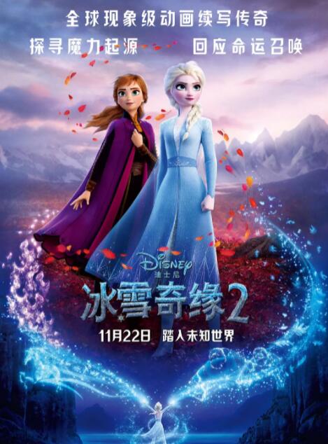 深爱五月综合网