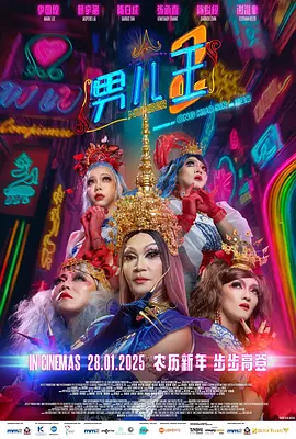 91视频在线观看免费