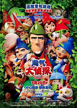 99热在线精品播放