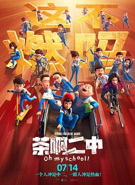 笔趣阁漫画网
