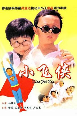 国产a久久精品一区二区三区