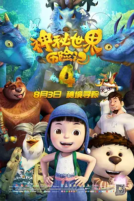 久久精品国产精品青草色艺