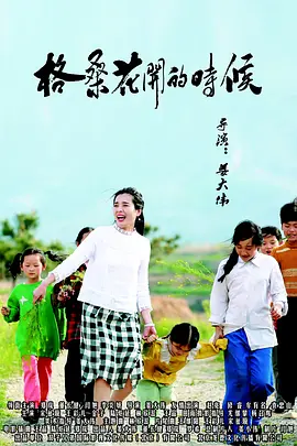久久婷婷色综合老司机