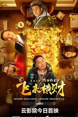 综合婷婷