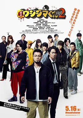 日韩有码在线观看