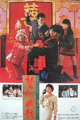 久久精品久久精品国产大片