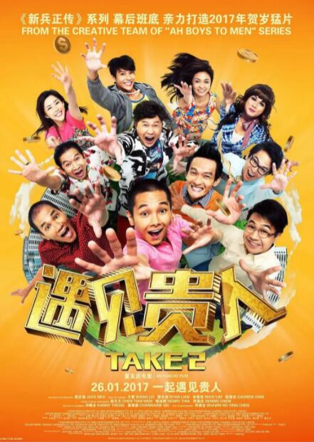 91精品综合久久久久久五月天