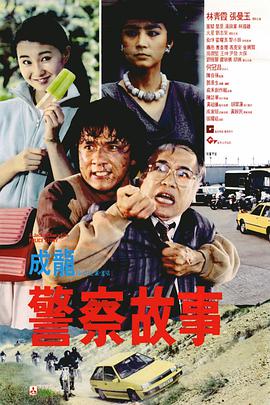 国产高清在线精品免费不卡