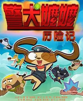 午夜精品偷拍