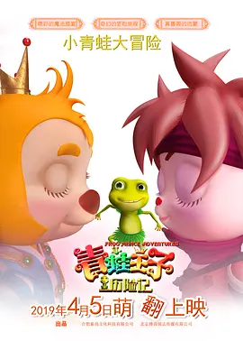 欧美日韩在线一区