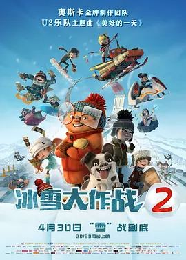 国产91页