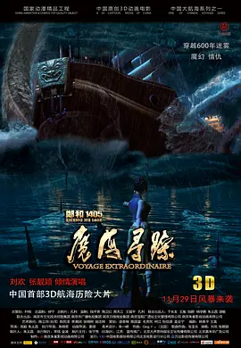 色涩导航