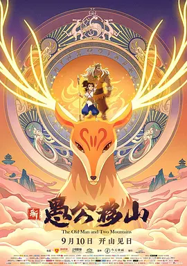 鲁大师好用吗