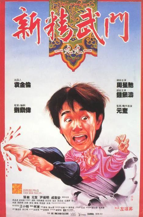 亚洲国产三级