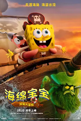 漂亮姐姐免费观看完整版电视剧