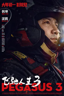 黄黄视频免费观看