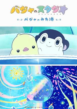 狠狠综合网